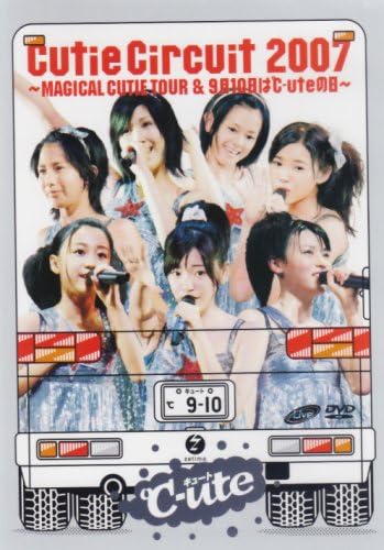 

DVD DVD - Cutie Circuit 2007-MAGICAL CUTIE TO Japan Movies & DVD Б/У