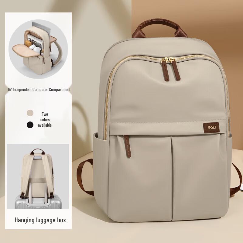 GOLF Versatile Laptop Backpack