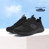 LOTTO Men's 1290 Series Running & Sports Shoes