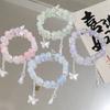 Fairy-Style Butterfly Bracelet: Cute Girls' Colorful Best Friend Bracelet