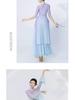 Purple Gradient Classical Dance Qipao Dress - Flowing Collar Performance Costume for Women