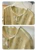 2025 Autumn Women's Heavyweight 32 Momme Silk Jacquard Jacket - New Chinese Style Design, Long Sleeve