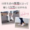 PERORIN (Perorin) [Limited Edition] Foot Peeling Pack Perorin Yuzu (Single Use) (x 1)