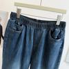 2025 Herbst Schlankmachende High Waist Übergröße Bootcut Jeans