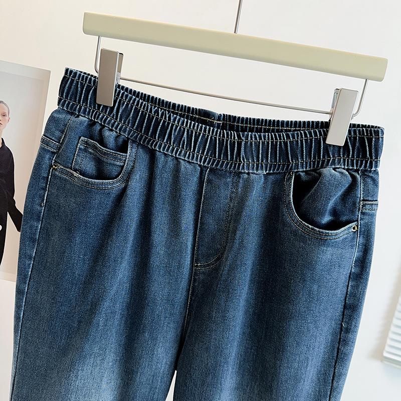 2025 Autumn Slimming High Waist Plus Size Bootcut Denim Pants