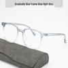 Korean Style Unisex Anti-Blue Light Trendy Large Frame Glasses