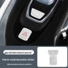 Zeekr 009 Gear P Button Aluminum Sticker - Center Console Decoration Accessory (24-25)