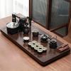 Jiakangming Automatic Solid Wood Tea Set