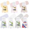 100g White Pink Wall Small Roller Brush Paint Interior Wall Repair Household Wall Graffiti Repair Environmental Protection Paint