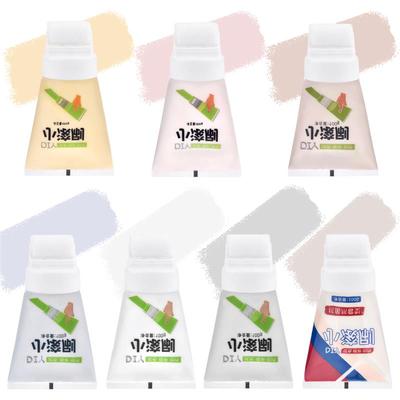 100g White Pink Wall Small Roller Brush Paint Interior Wall Repair Household Wall Graffiti Repair Environmental Protection Paint