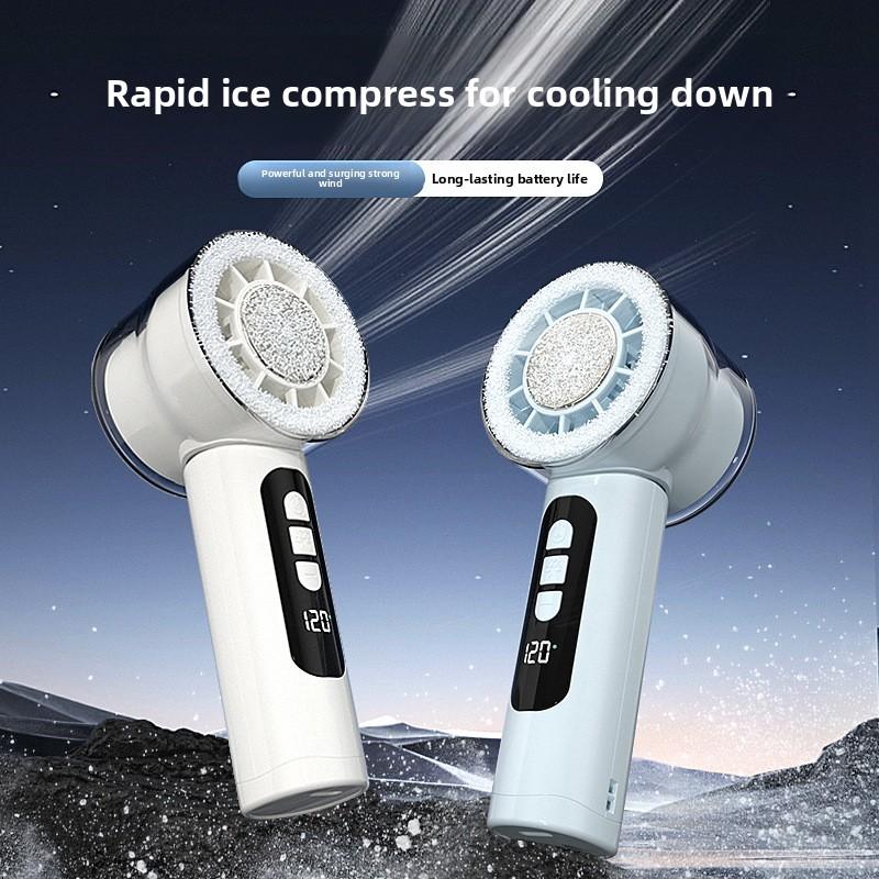 High-speed Digital Handheld Small Fan, USB Charging Portable Electric Fan, Gift for Students, Semiconductor Ice Pack Small Fan