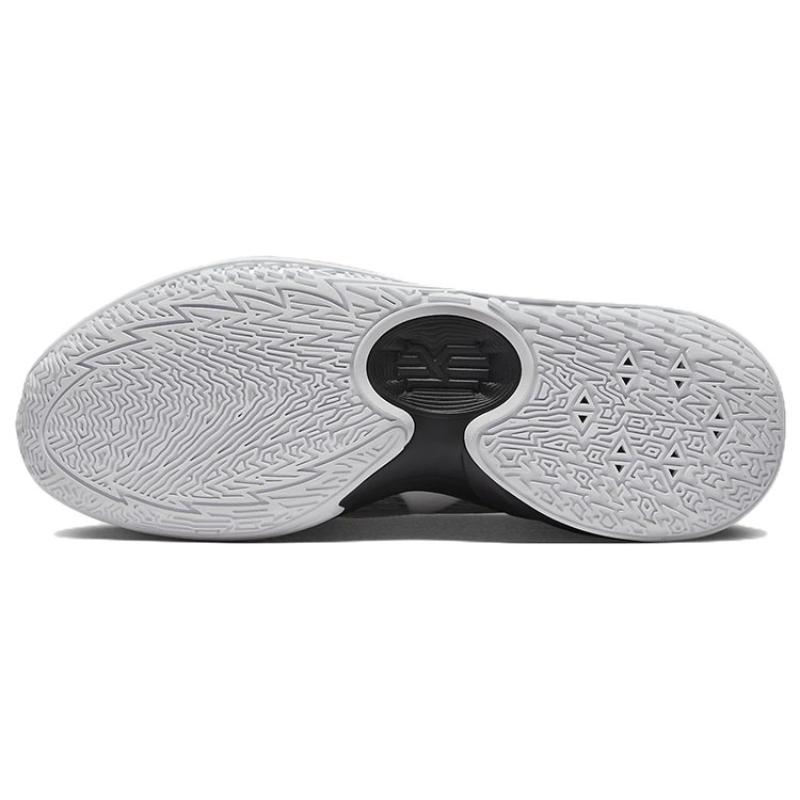 Nike Kyrie Low 5 EP 'White Black Metallic Gold' Nike DJ6014-101