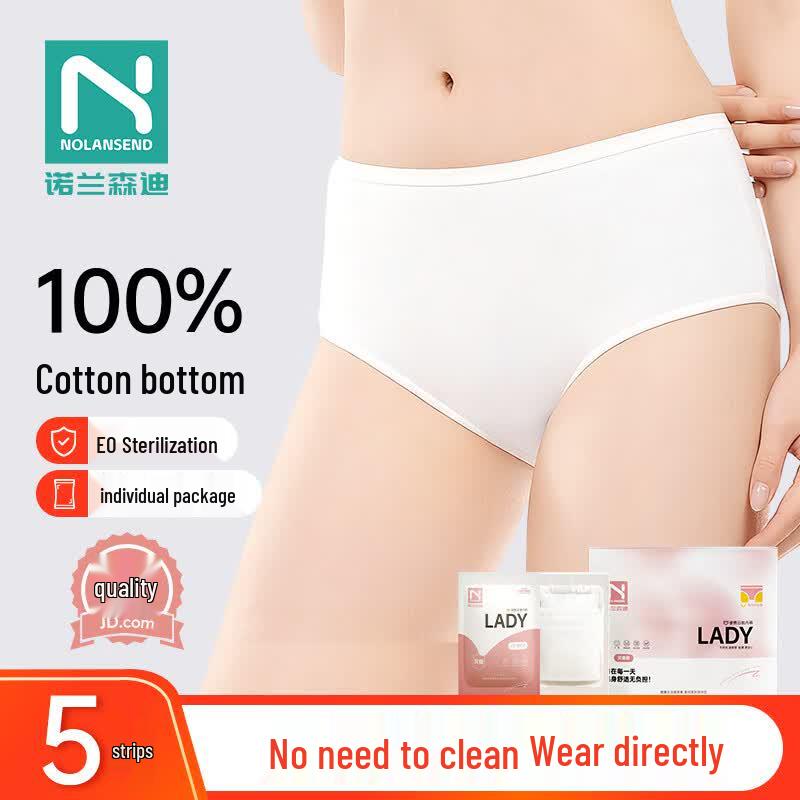 Nuolansendi Women s Mid-High Waist Plus Size Disposable Briefs (5-Pack) L