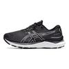Asics Gel Cumulus 24 Carrier Grey Women Sneakers White 1012B206-020
