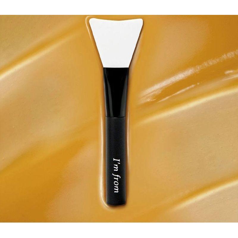 I'm from - Silicone Brush