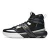Anta Speed Battle 4 Anti-Slip Shock Absorption Wear-Resistant High-Top Basketball Shoes Men Sneakers Black White 112041605-2