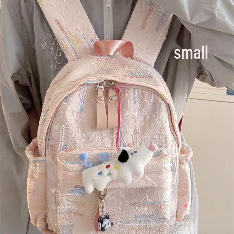 

Soft-Girl Pastel Backpack - Cute, Compact School Bag for Female College Students Bag Only