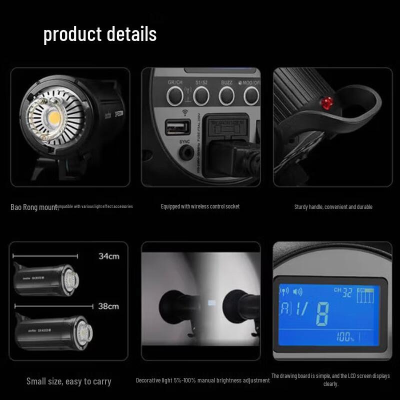 Godox SK400II-V Studio Flash Light
