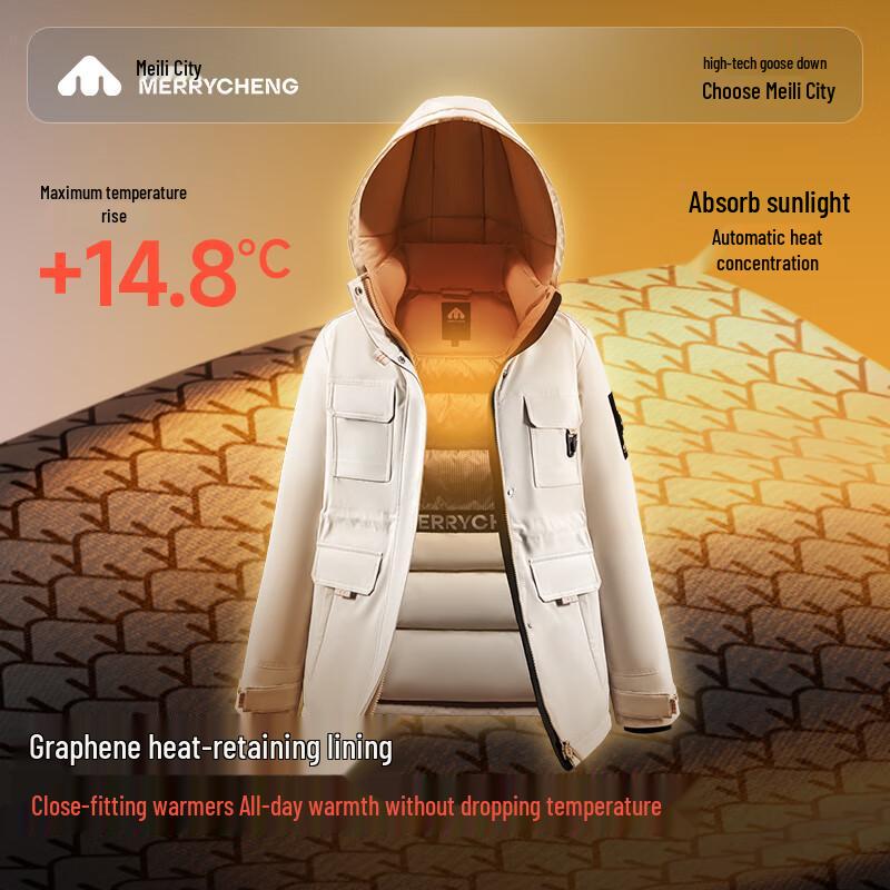 Meilicheng Women's Outdoor Casual Goose Down Jacket