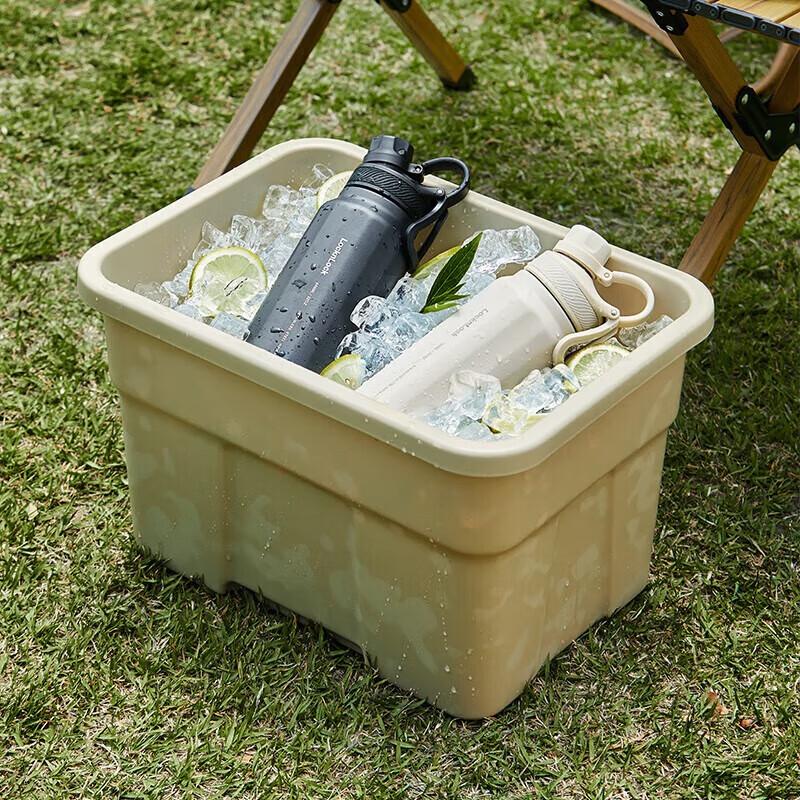 LocknLock Explore 709ML Insulated Sports Bottle