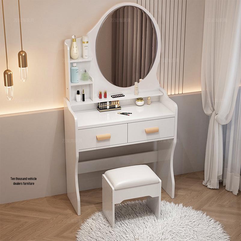 Cream Modern Minimalist Flip-Top Makeup and Storage Table for Bedrooms