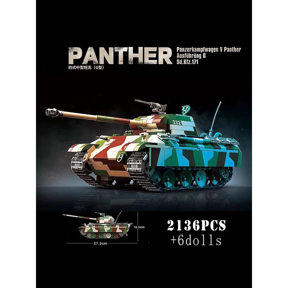 Militär WW2 Deutscher Panther Mittlerer Panzer Bausteine Weltkrieg Armee Soldat Tiger I Schwere Panzer Steine Kinder Kinderspielzeug Gif