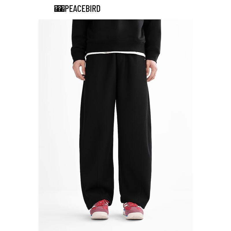 PEACEBIRD Men's Loose Wide-Leg Casual Pants