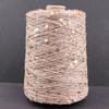1000g /3200M 100% Cotton Yarn 6mm+3mm Special Sequin Yarn DIY Knitted Garment Accessories Rag Doll Knitting Yarn