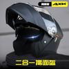 Locomotive winter warm helmet women's four-season universal half helmet cross-border safety helmet