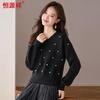 Women's V-Neck Beaded Knit Sweater
