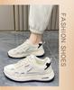 Women's Thick-Soled Cortez Shoes: Breathable, Lightweight, Comfortable, Versatile Low-Top Sneakers for Students