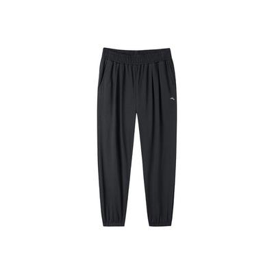 Na dół – Spodnie sportowe i legginsy