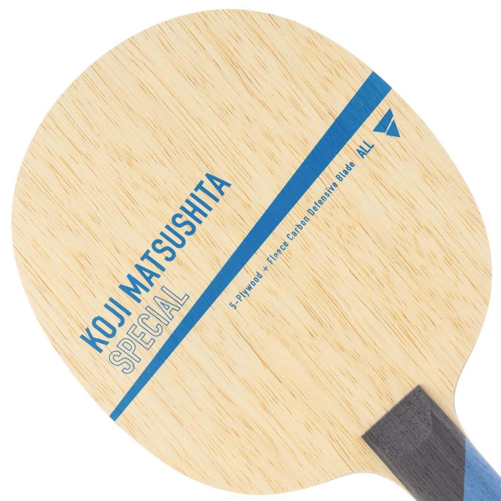 VICTAS Table Tennis Racket Koji Matsushita Special Shakehand Defensive Type with Special Model Used by Koji Straight Handle 028305 Material,