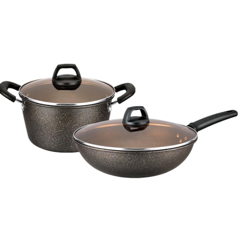 Konbahe KBH Non-stick Wok & Soup Pot Cookware Set