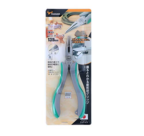 Trinity TM-03 Long Nose Pliers (with Groove) 130mm