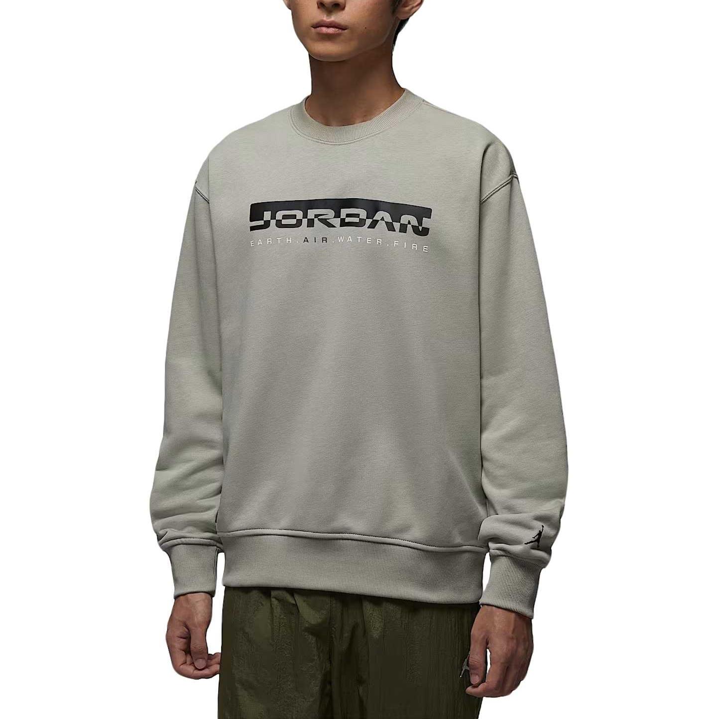 Jordan Brooklyn Fleece Sweatshirt Men s Fir Wood Green/Black IQ2978-304 L