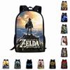 The Legend Of Zelda Student Backpack Durable Waterproof And Trendy For Kids