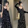 Lazy Wind Temperament Fashionable Loose Casual Butterfly Print Suspender Dress Cardigan Set Floral Two-piece Set Summer