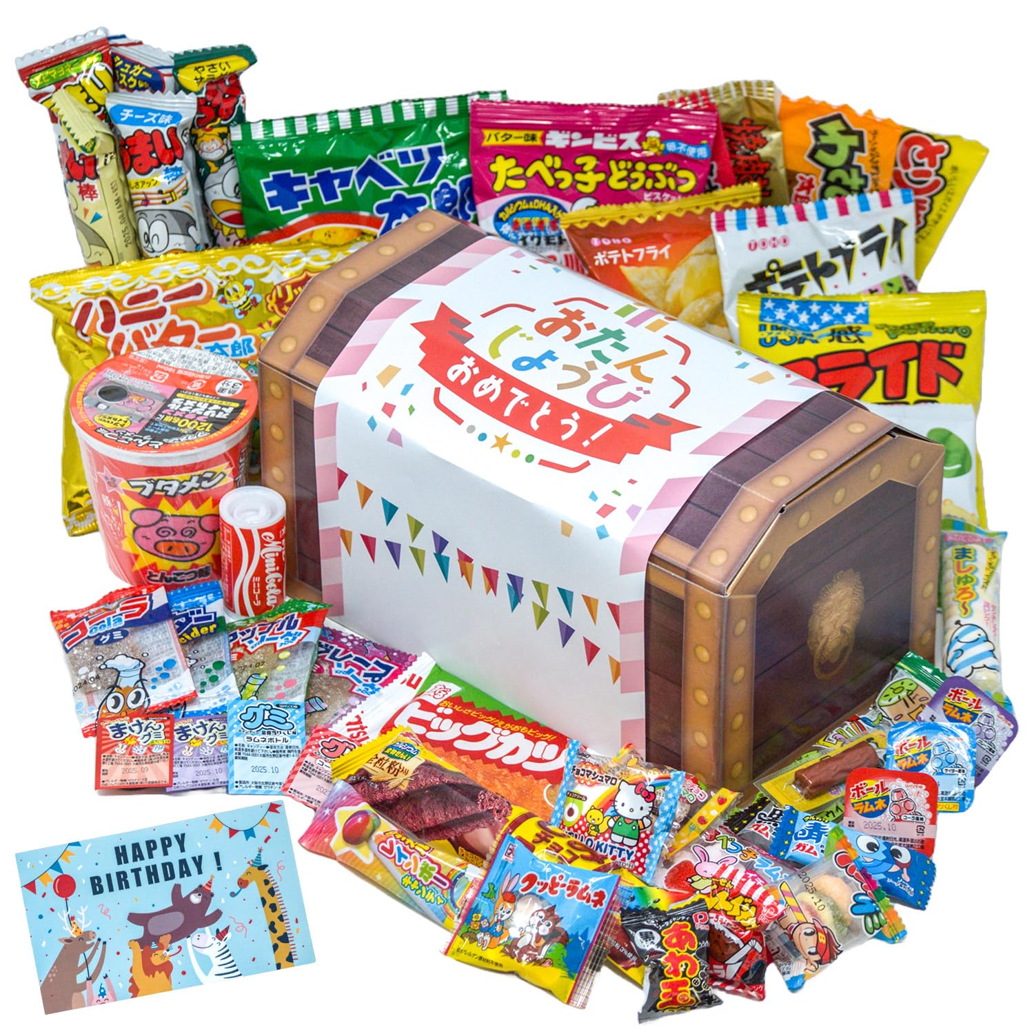 

С Днем Рождения Ассортимент «Коробка сокровищ» Подарок 60 штук 60 разновидностей сладостей, розовый, набор,