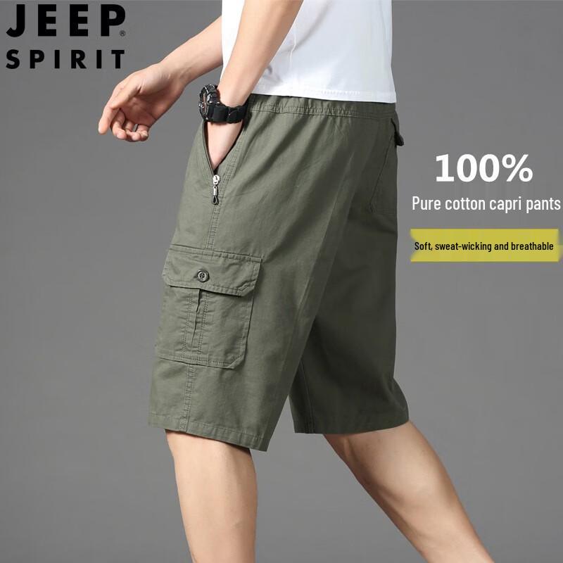 JEEP SPIRIT Men s Summer Loose Fit Capri Pants 2XL