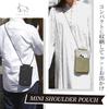 HAKUBA Chululu Mini Bandoulière AZ Portefeuille Bandoulière Smartphone Bandoulière 4977187001877 Pochette, Noir, Léger, Pochette, Sac, AMZSCH-MSPBK,