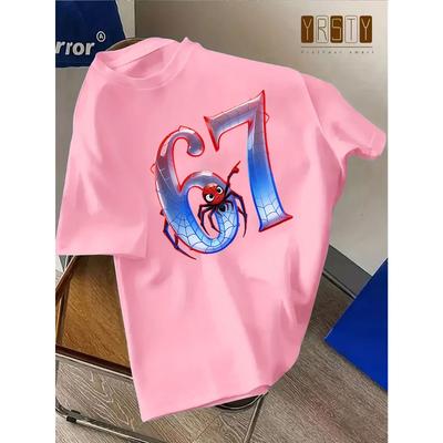 Na górę – T-shirty i koszulki