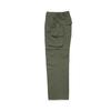 ZEROGRAM Novo Detachable Cargo Pants