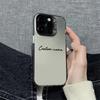 Fashion English Case For Iphone 16 15 14 13 12 11 Pro Max Cover For Iphone 17 Pro Max Funda Coque Bumber Shell 16E 15 14 Case