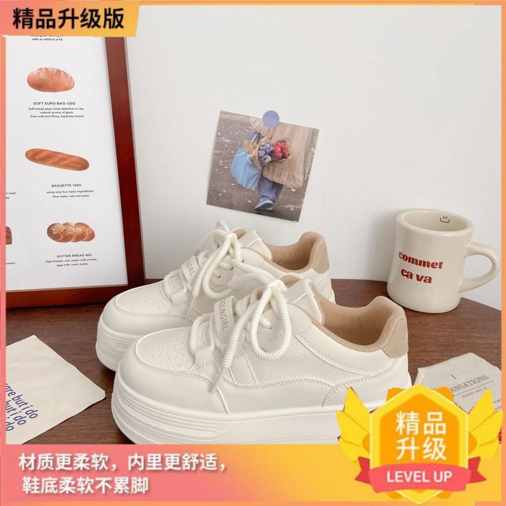 Hässlich süße dicksohlige Damen Frühling und Herbst neu originell Nische atmungsaktiv vielseitig Muffin Sport-Board-Schuhe