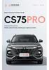 Changan CS75 PRO Full Coverage Seat Covers - Fits 26 Models, Universal All-Season Car Seat Cushions