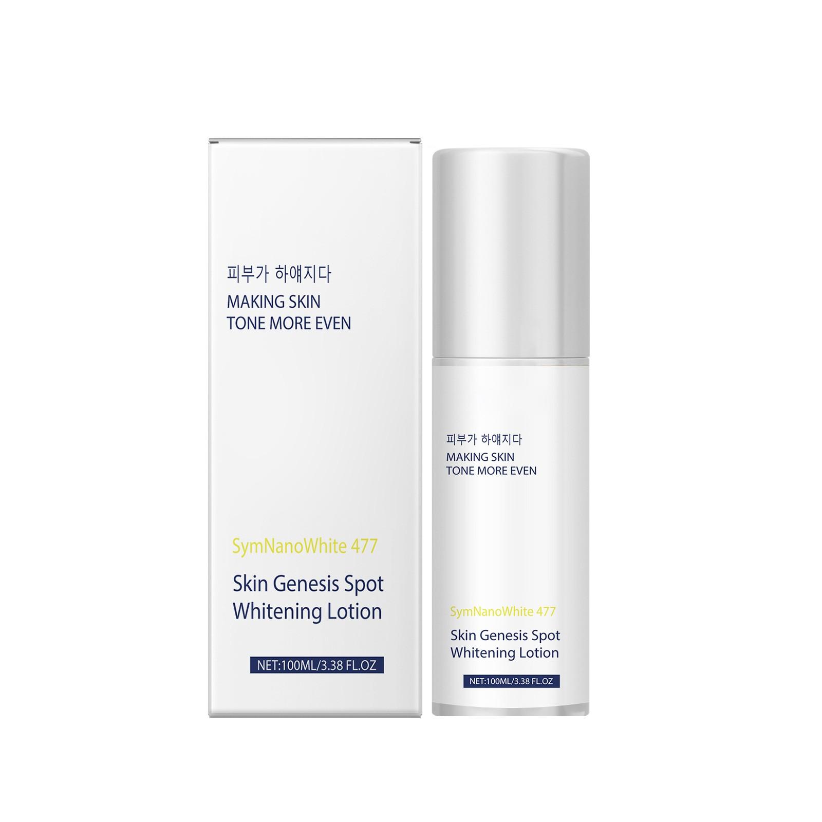 

Омолаживающий и косметический увлажняющий лосьон Укрепляющий, нежный, питательный и сияющий увлажняющий и питательный лосьон для кожи лица(100мл)