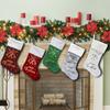 Personalized Stamping Christmas Stocking With Golden Bell Gift Bags  Christmas Decorations