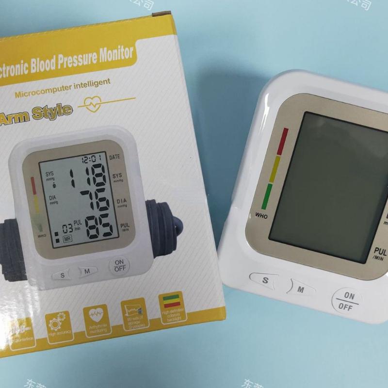 Large Screen Arm Blood Pressure Monitor Portable Electronic Tonometer Home Precision Sphygmomanometer with Voice Backlight XL-105