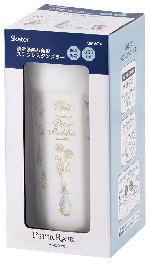 Skater Octagonal Stainless Steel Tumbler with Lid, 350ml, HotCold Insulation, Vacuum Insulated, Flap Lock, Peter Rabbit Design, SMVO4-A